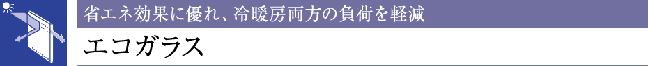 ȃGlʂɗDAg[ׂ̕yGRKX