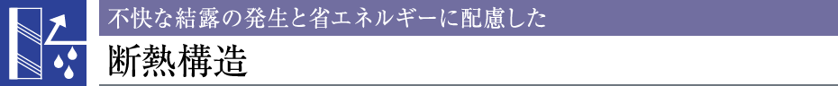 sȌI̔ƏȃGlM[ɔzfM\