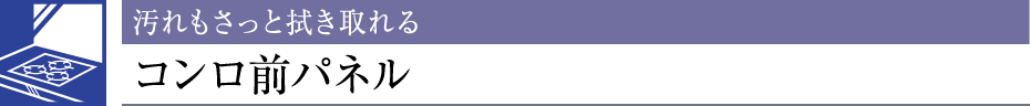 Ɛ@ROpl