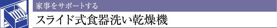 ƎT|[gXChH􂢊@