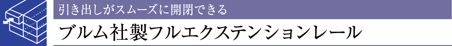 oX[YɊJłuАtGNXeV[