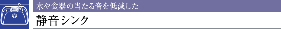 H̓鉹ጸÉVN