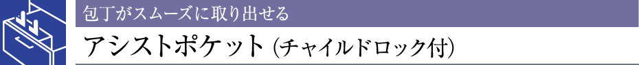 X[YɎoAVXg|Pbgi`ChbNtj