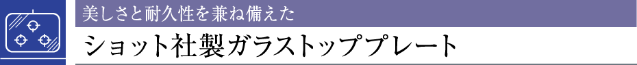 Ƒϋv˔VbgАKXgbvv[g