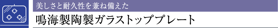 Ƒϋv˔CKXgbvv[g