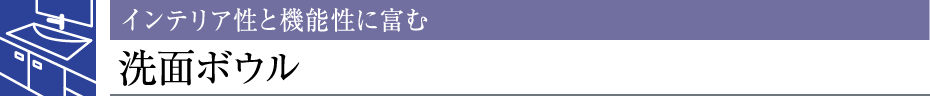 CeAƋ@\ɕxސʃ{E