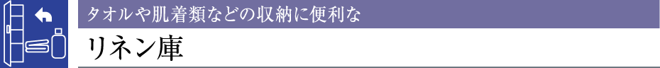^I┧ނȂǂ̎[ɕ֗ȃl