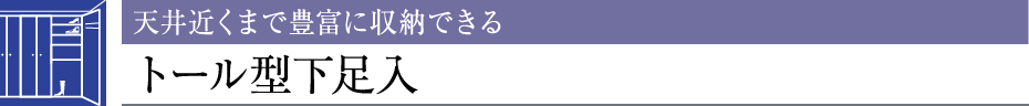 V߂܂ŖLxɎ[łg[^