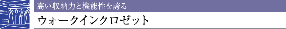 [͂Ƌ@\ւEH[NCN[bg