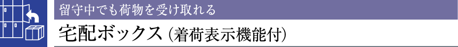 璆łו󂯎z{bNXiו\@\tj