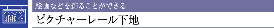 GȂǂ邱ƂłsN`[[n