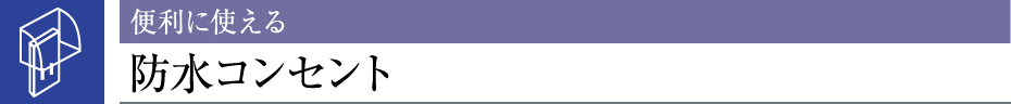 ֗ɎghRZg