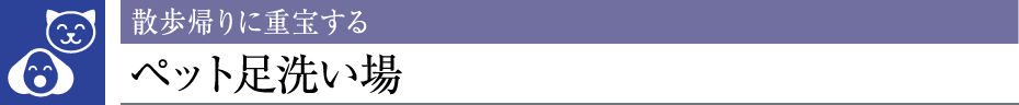 UAɏd󂷂ybg􂢏
