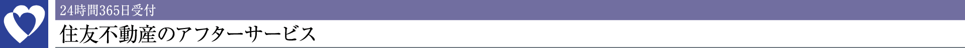 24365tZFsỸAt^[T[rX