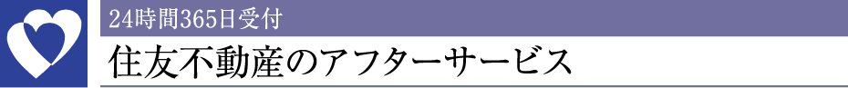24365tZFsỸAt^[T[rX