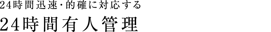zeCNȃT[rXŕ炵T|[gRVFWT[rX