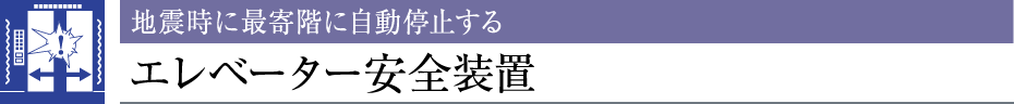 nkɍŊKɎ~Gx[^[Su