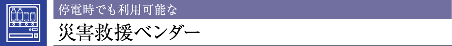 dłp\ȍЊQ~x_[