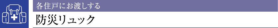 eZ˂ɂnhЃbN