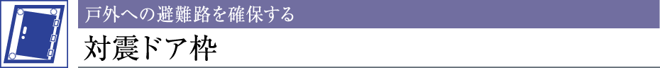 ˊOւ̔HmۂΐkhAg