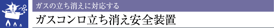 KX̗ɑΉKXRSu