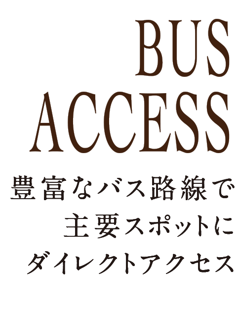 BUS ACCESS oXANZX