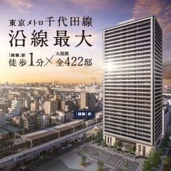 �V�e�B�^���[����