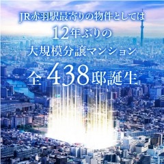 �V�e�B�e���X�ԉH THE EAST�^THE WEST