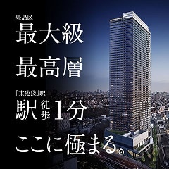 �O�����h�V�e�B�^���[�r��