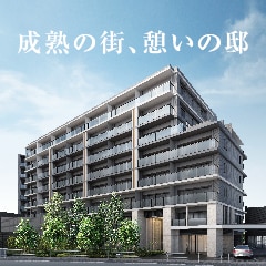 �K�[�f���n�E�X����