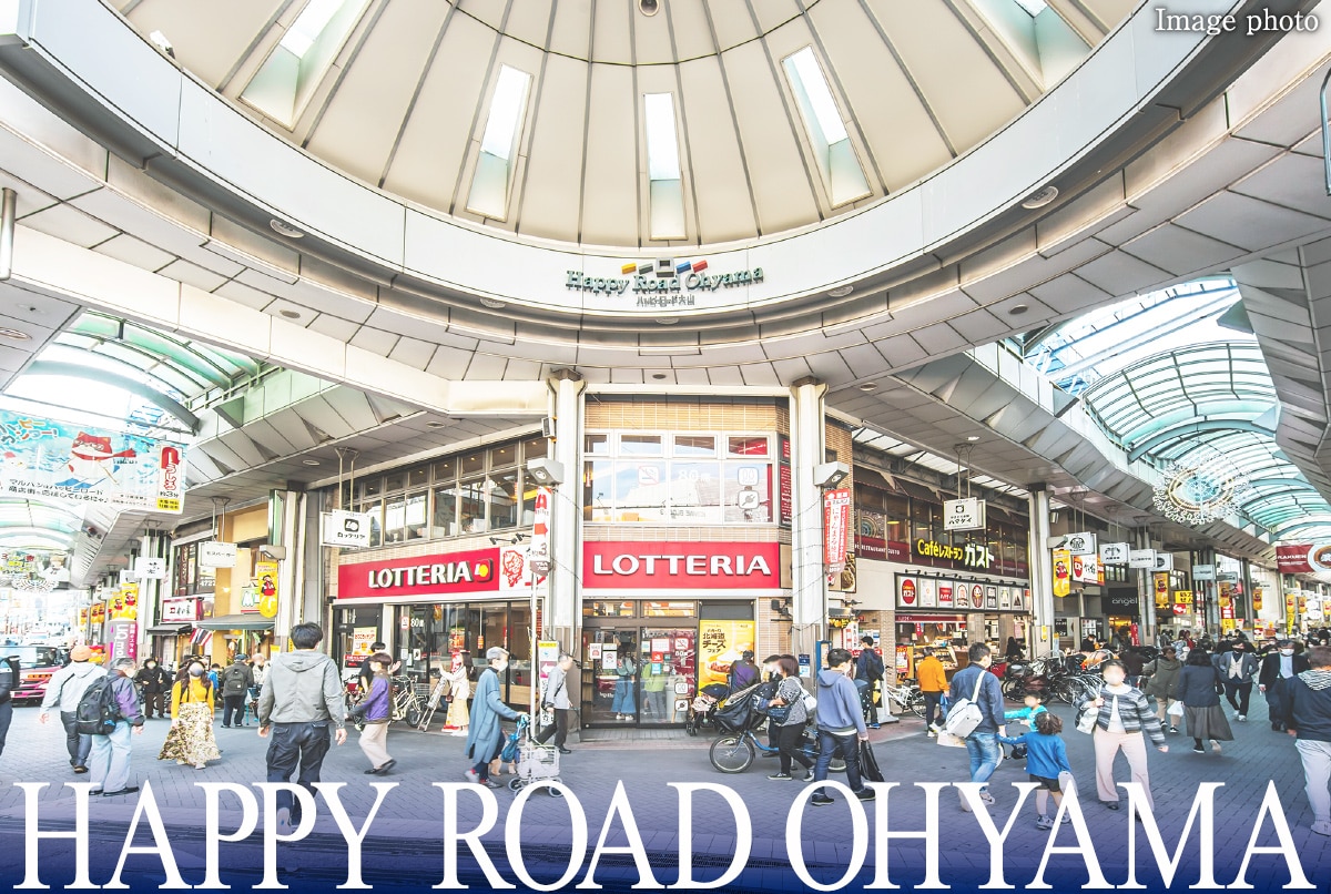 HAPPY ROAD OHYAMA