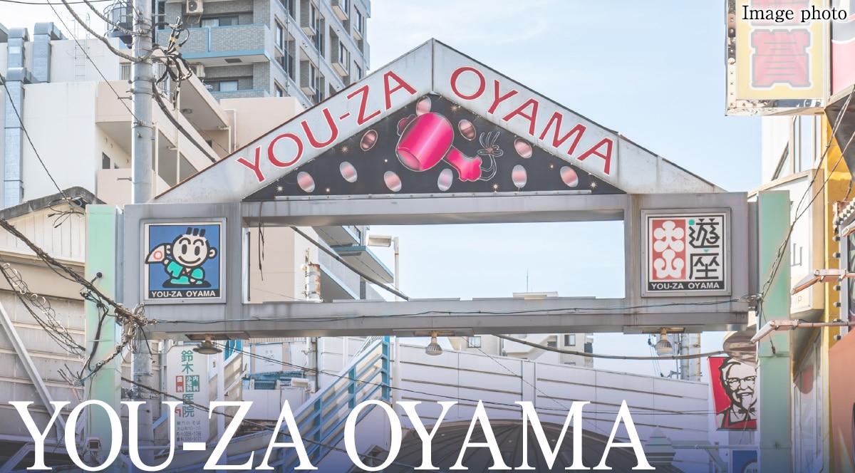 YOU-ZA OYAMA