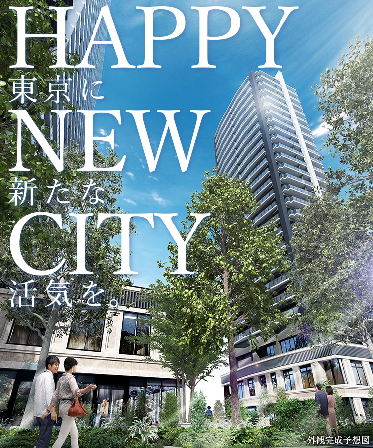 HAPPY NEW CITY ɐVȊCB