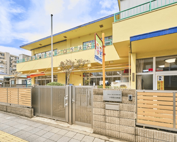 大宮愛仕幼稚園