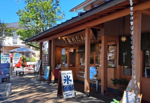 氷川だんご屋