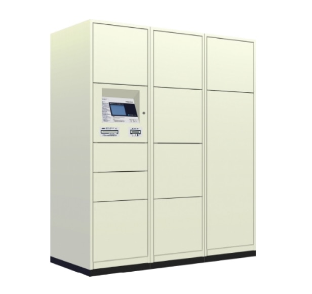 �O�o���ł��ו����󂯎����z�{�b�N�X