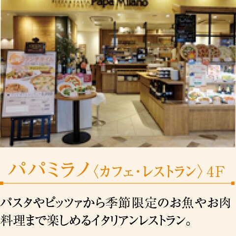 pp~mqJtFEXgr4F@pX^sbc@Gߌ̂₨܂Ŋy߂C^AXgB