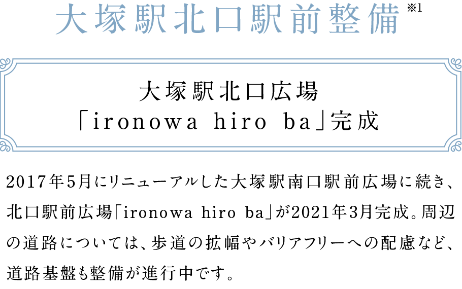 ˉwkwO ˉwkLuironowa hiro bav