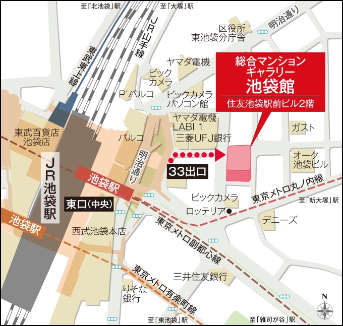マンションギャラリー案内図
