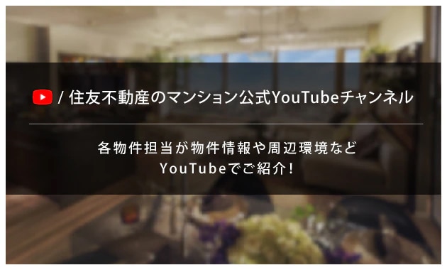 YouTube`l
