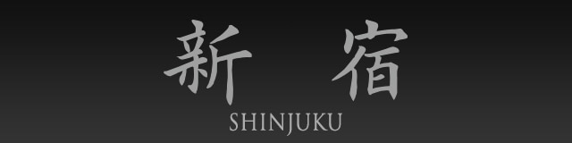 SHINJUKU