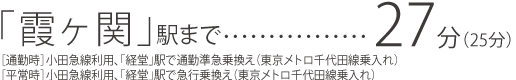 uցvw܂27i25jmʋΎnmʋΎnc}pAuovwŒʋΏ}抷igcjm펞nc}pAuovwŋ}s抷igcj