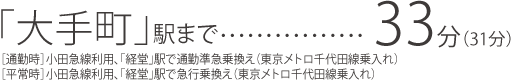 u蒬vw܂33i31jmʋΎnmʋΎnc}pAuovwŒʋΏ}抷igcjm펞nc}pAuovwŋ}s抷igcj