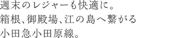 T̃W[KɁBAaA]̓֌q鏬c}cB