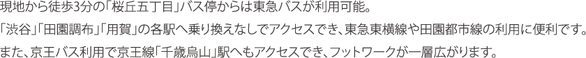 nk3́uuܒځvoX₩͓}oXp\BuaJvuczvupv̊ew֏芷ȂŃANZXłA}css̗pɕ֗łB܂AoXpŋuΉGRvwւANZXłAtbg[NwL܂B