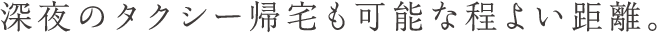 [̃^NV[A\Ȓ悢B