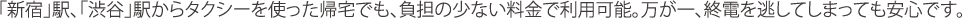 uVhvwAuaJvw^NV[gAłAS̏Ȃŗp\BAId𓦂Ă܂ĂSłB