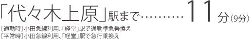 uX؏㌴vw܂11i9jmʋΎnc}pAuovwŒʋΏ}抷m펞nc}pAuovwŋ}s抷