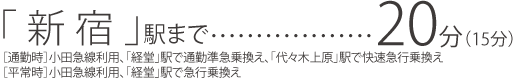 uVhvw܂20i15jmʋΎnc}pAuovwŒʋΏ}抷AuX؏㌴vwŉ}s抷m펞nc}pAuovwŋ}s抷