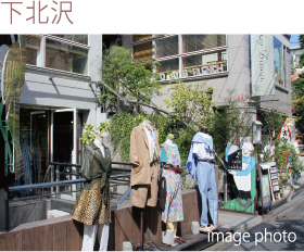 下北沢 / image photo